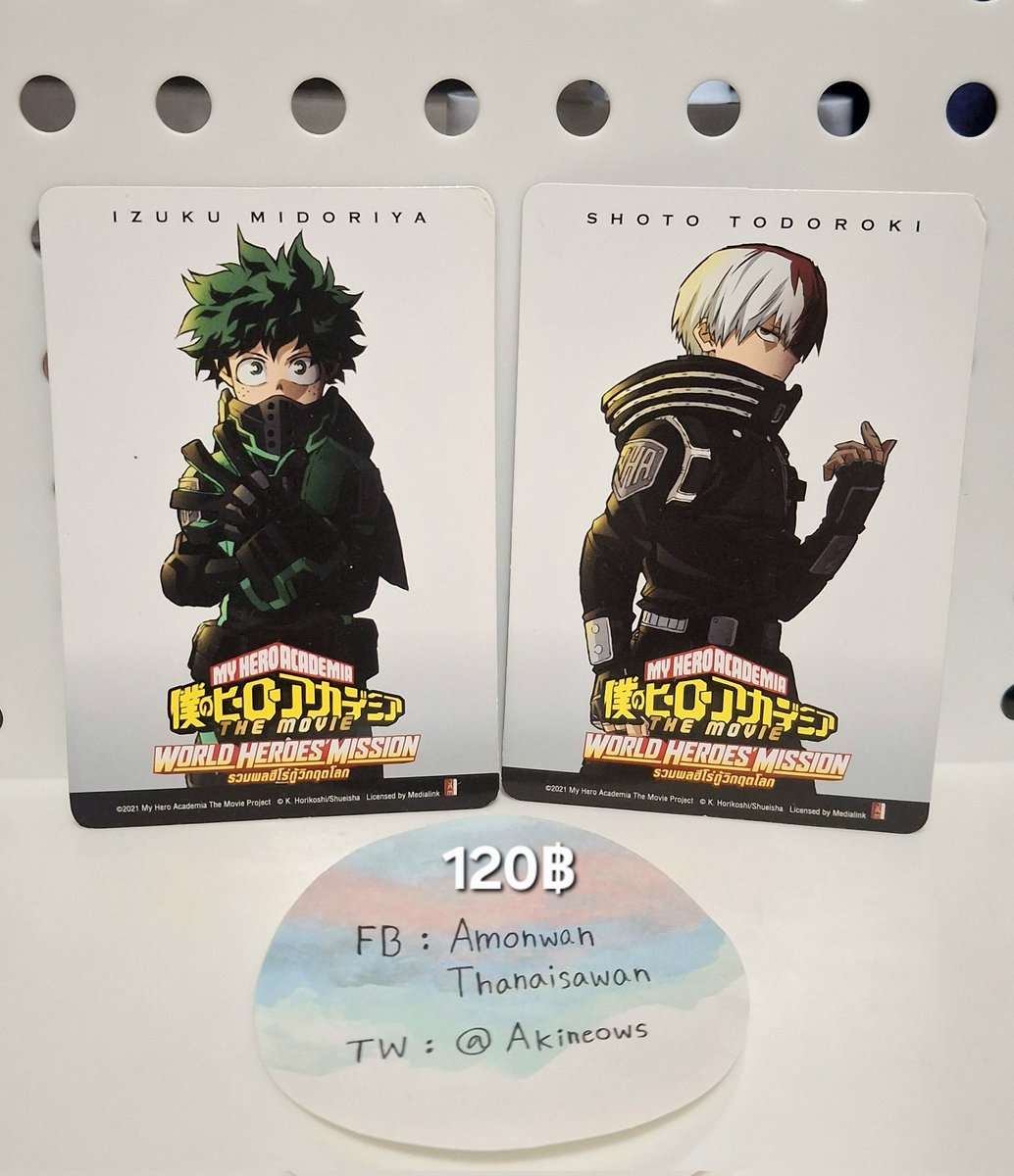 Akineows's tweet photo. 2ใบ 120฿ 

ส่งลทบ. +40 (หนัก50)
รับธ. / วอลเล็ต 
#ตลาดนัดอนิเมะรวมด้อม #ตลาดนัดอนิเมะ #ตลาดนัดmha #MyHeroAcademia  #ตลาดนัดmyhero #ตลาดนัดมายฮีโร่ https://t.co/mAFxwwnWQF