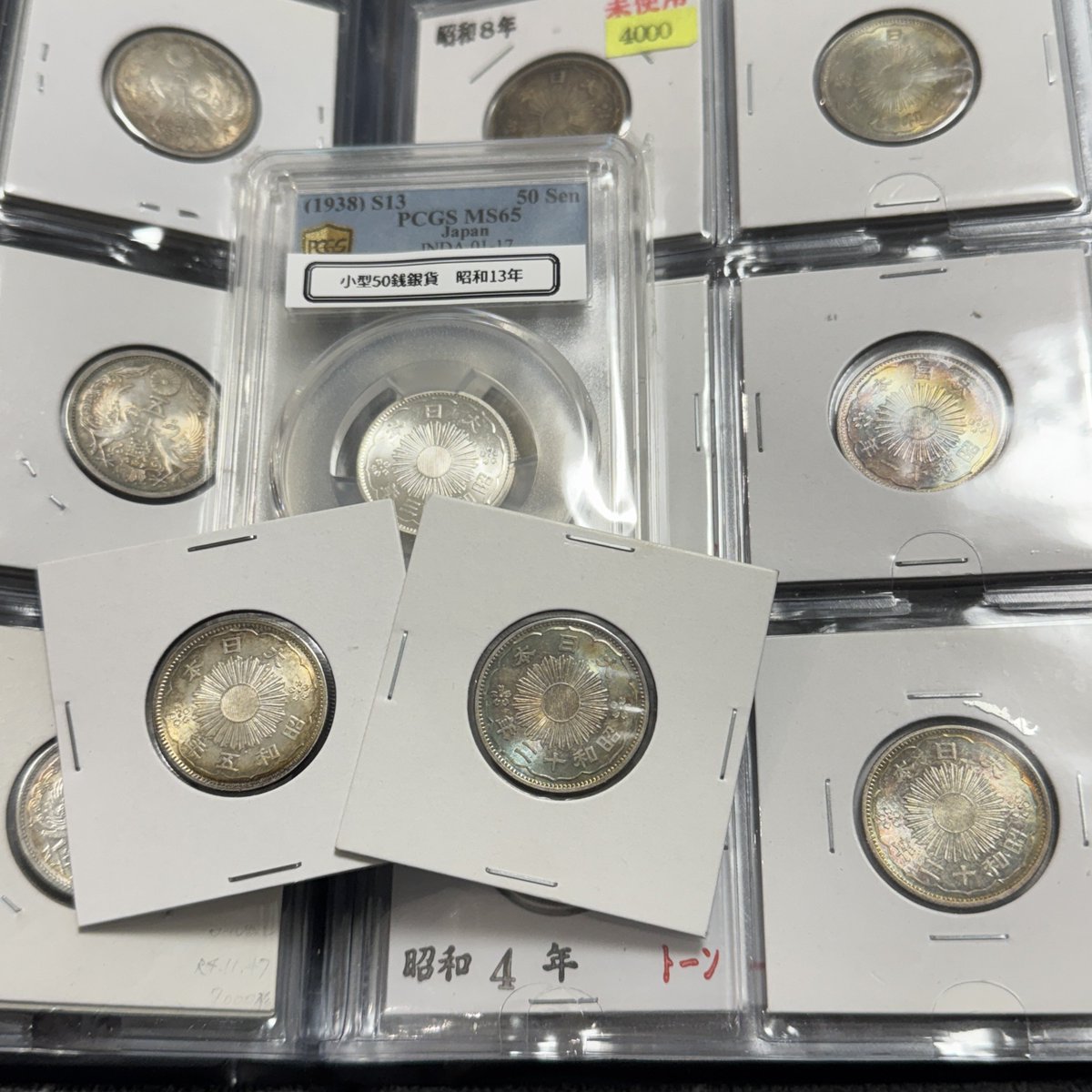 ほづみん (@YHcoinC) / Posts / X