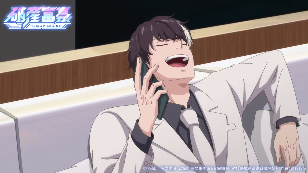 公式】B8station◇毎週水曜25:15より『破産富豪』放送中 (@b8station