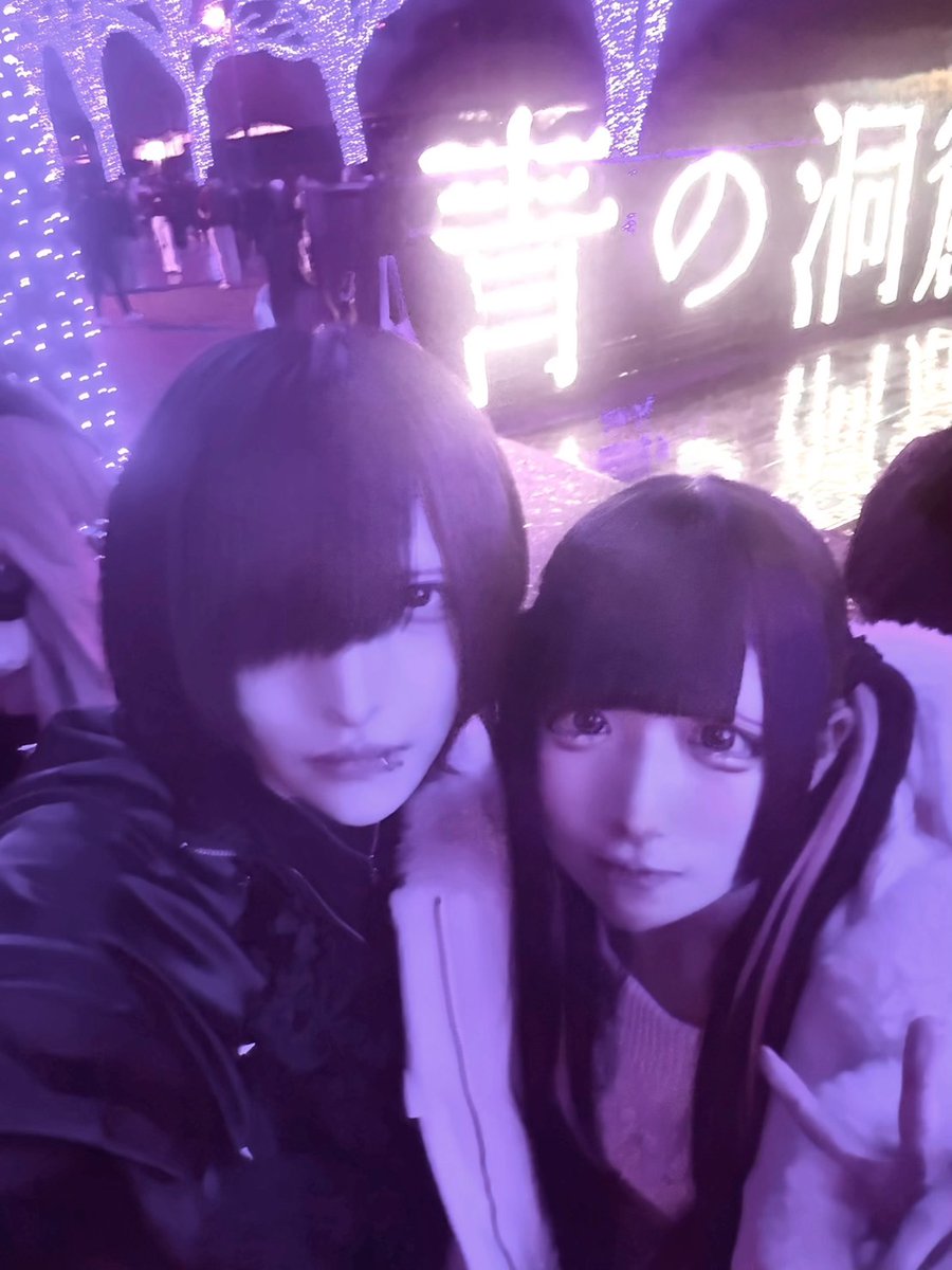 Z34_koneko's tweet image. #自撮り界隈