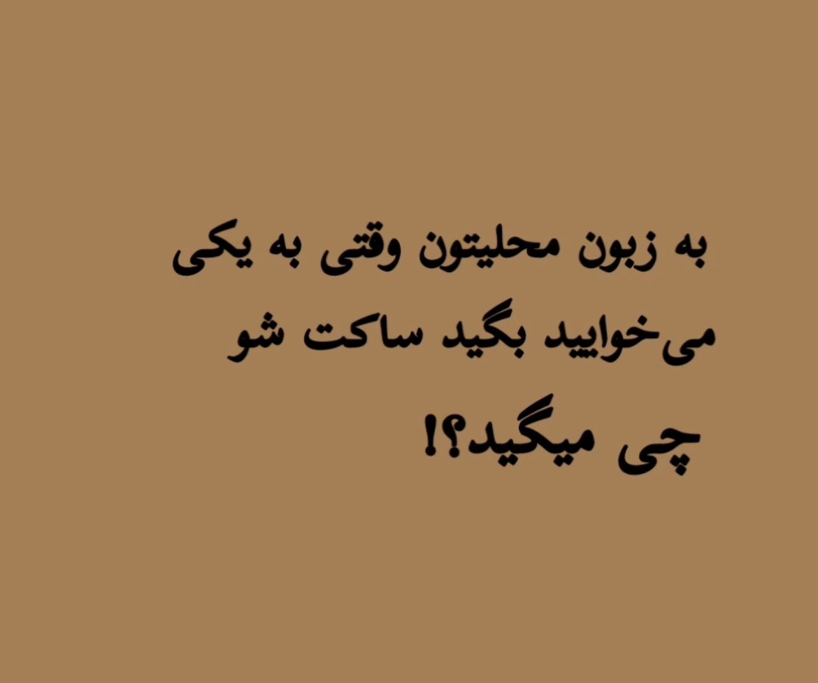 هدیه 🇮🇷 tweet media