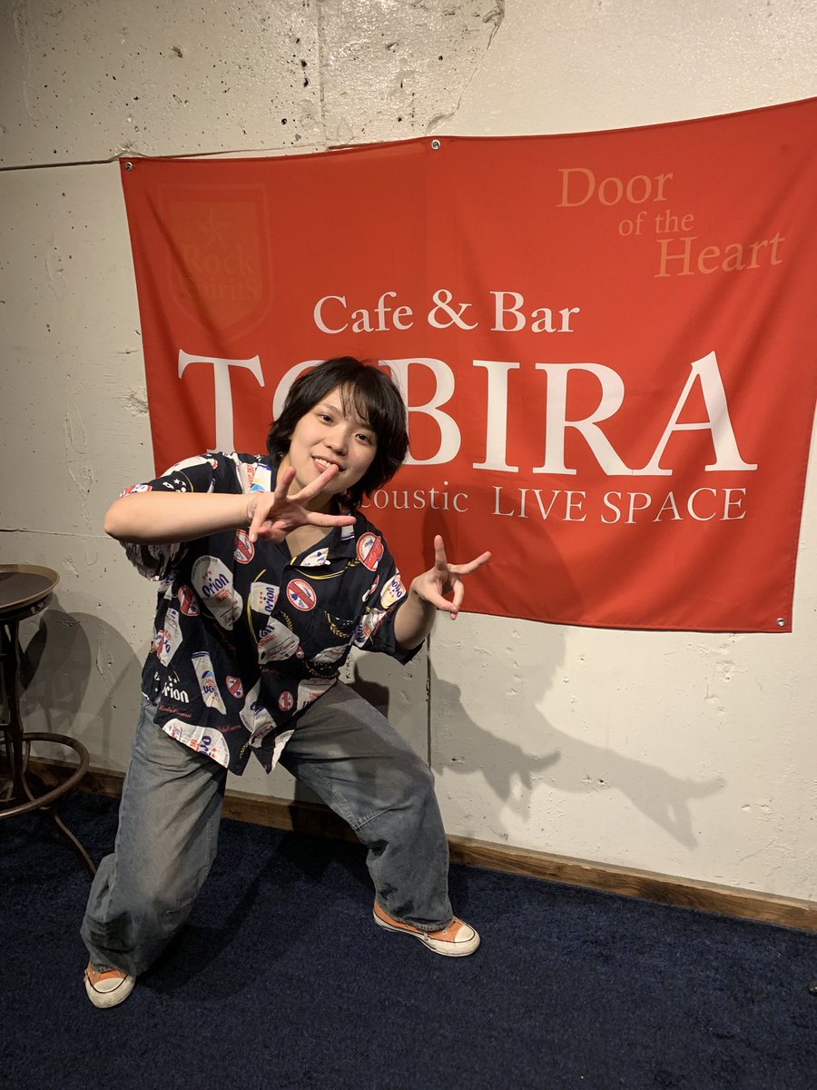 かいちゃん (@kaicyandayo) / Posts / X