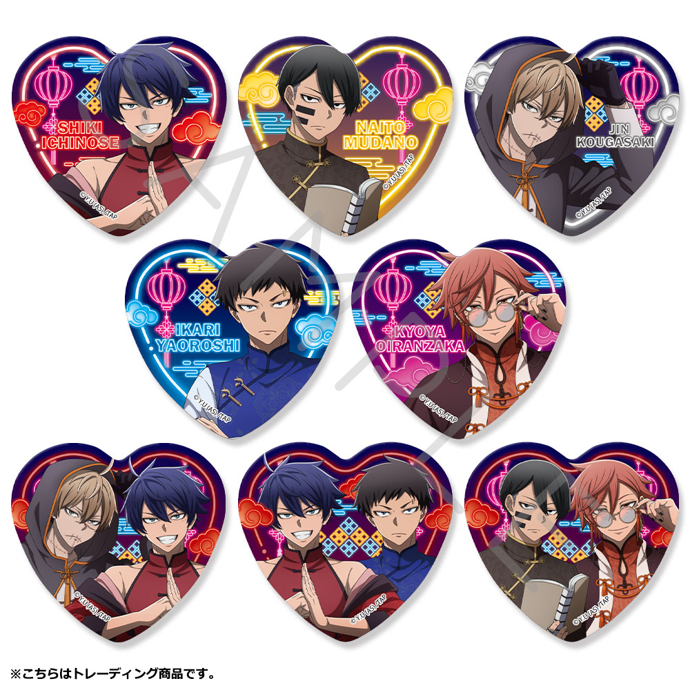 コレイズにて予約受付開始！ 桃源暗鬼_第2弾 ハート型缶バッジ【BOX／8