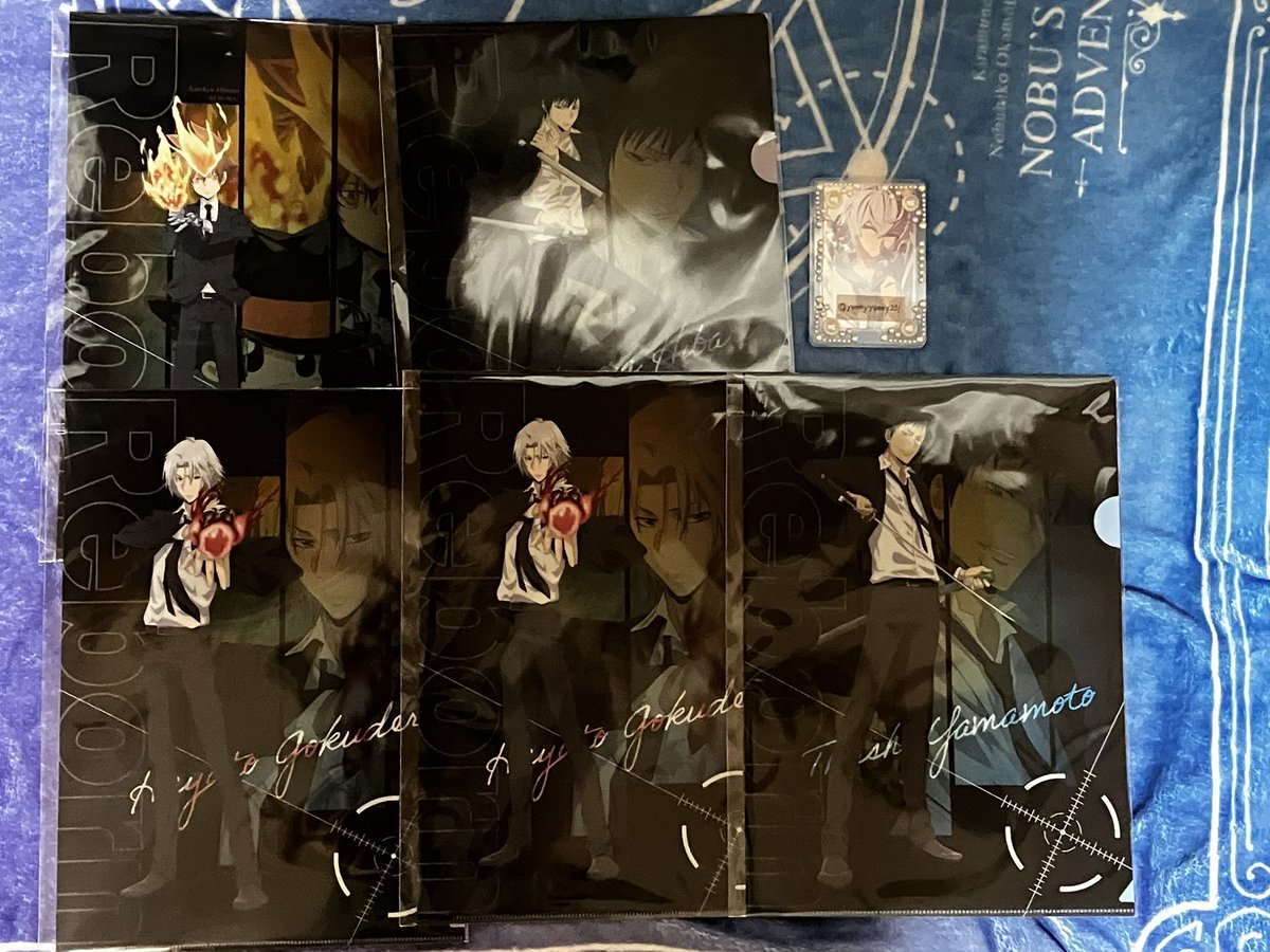 譲渡】家庭教師ヒットマンREBORN! リボーン くじプラ 譲:B賞(山本