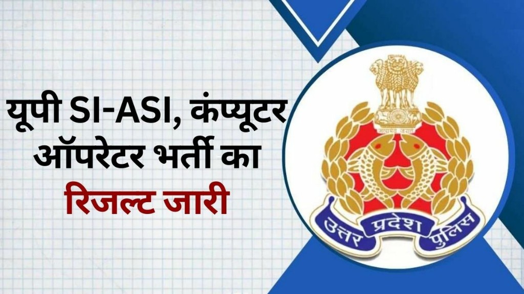 Bansal News Official tweet media