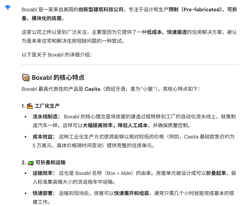 周元天 2.0 aka(penguin guy) tweet media