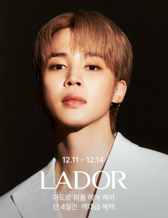 AboutMusicYT's tweet photo. Jimin in new photos for LADOR. https://t.co/y1Y5oikG24
