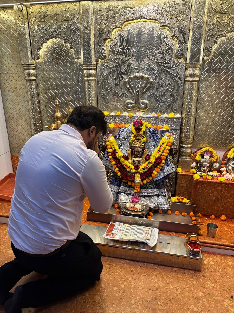 TajinderTiwana's tweet photo. आज मालाड पश्चिम येथील आई पाटला देवी मंदिर व श्रीराम मंदिर येथे दर्शन घेऊन येत्या काळातील कार्यासाठी आशीर्वाद घेतले.
ईश्वरकृपेने जनसेवेच्या मार्गावर अधिक ऊर्जा आणि बळ मिळो, हीच प्रार्थना. 🙏
#AaiPatlaDevi #ShriRamMandir #MaladWest #Blessings #JanSeva #PositiveBeginning https://t.co/R3jRHHK4us