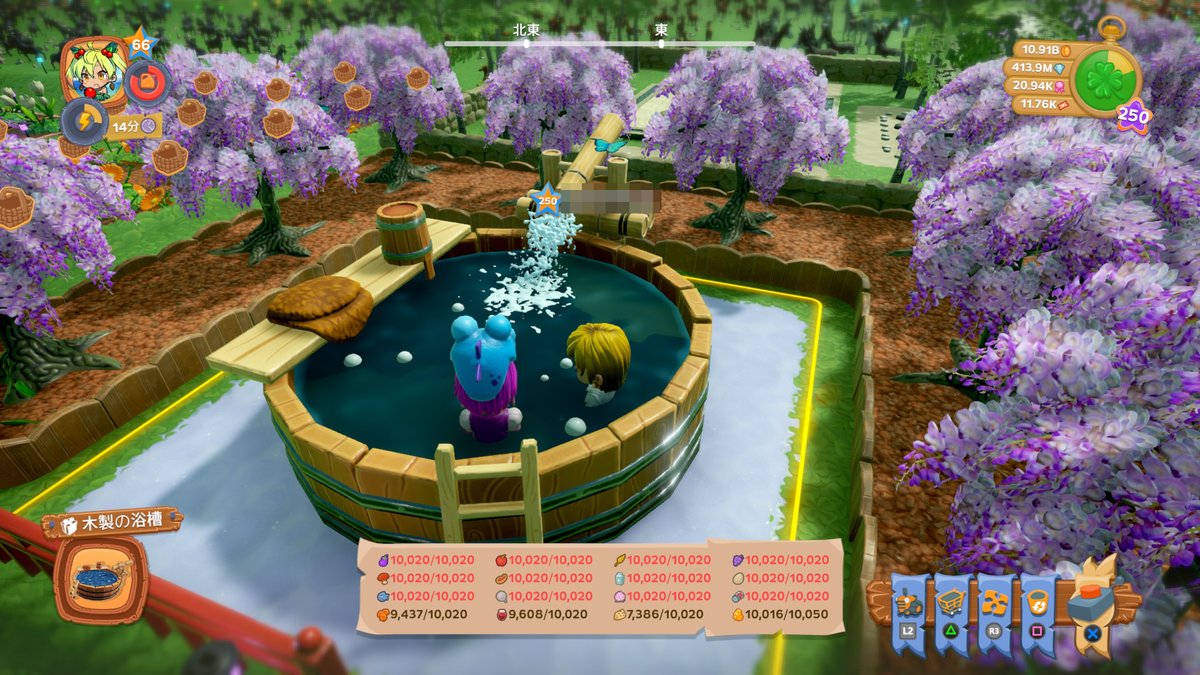 くはれ980えん (@kuhare_980) / Posts / X