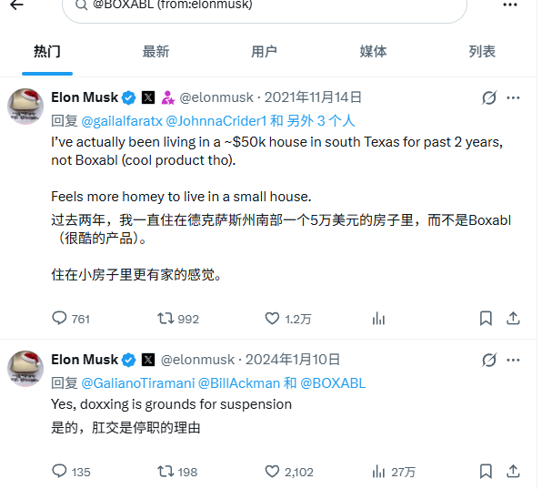 周元天 2.0 aka(penguin guy) tweet media
