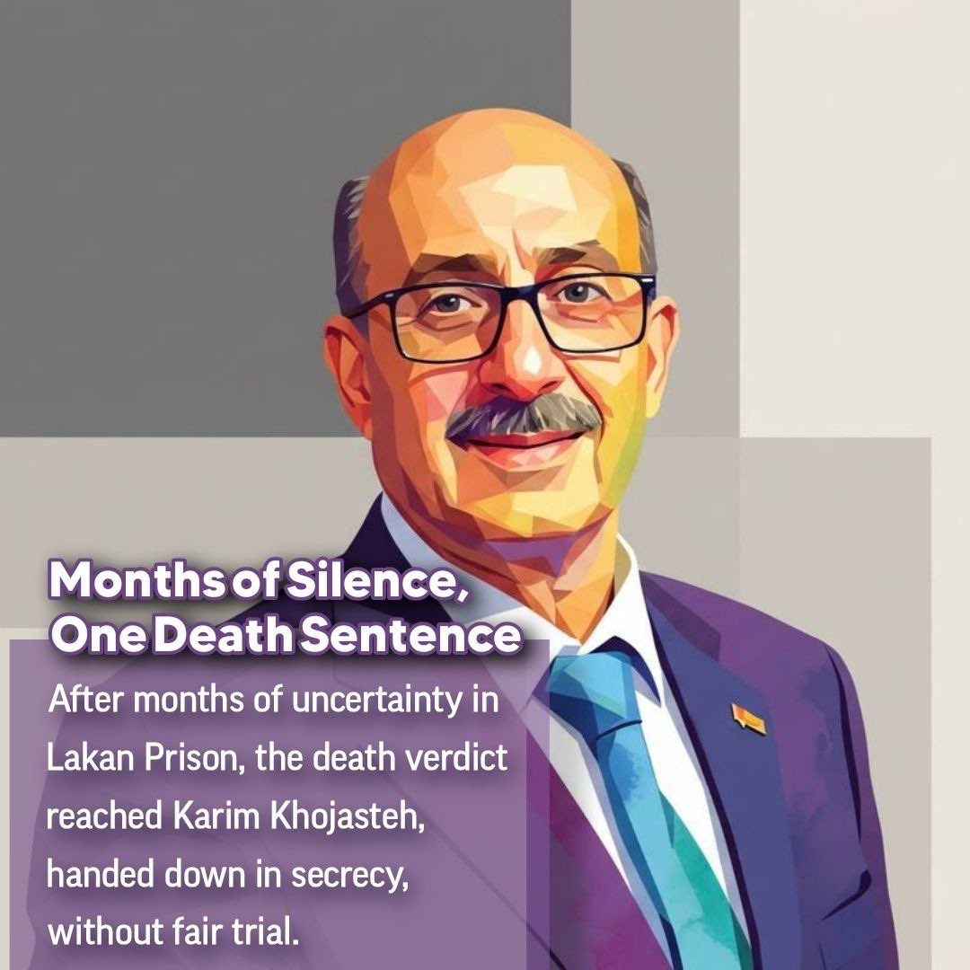 Allegations show the IRGC still delivers baseless death sentences, violating fundamental rights.#KarimKhojasteh’s verdict, issued without clear evidence, demands immediate global response.
#StopExecutionsInIran
<a href="/IGFM_DE/">Internationale Gesellschaft für Menschenrechte</a>
<a href="/AmnestyIran/">Amnesty Iran</a>