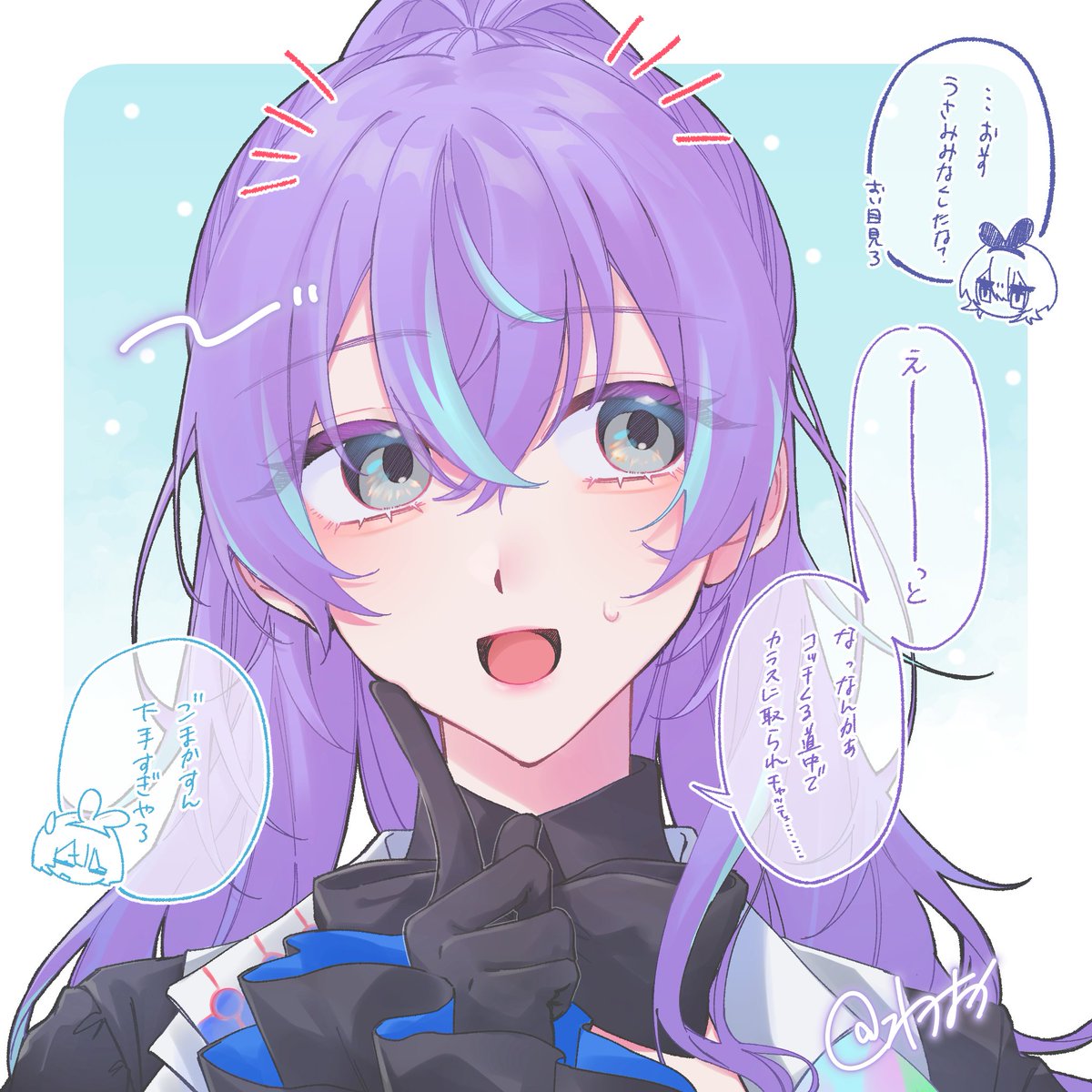 nyan⭐︎様 へんなの♡12/21 南1 F 22a (@nyan_snyan_xox) / Posts / X