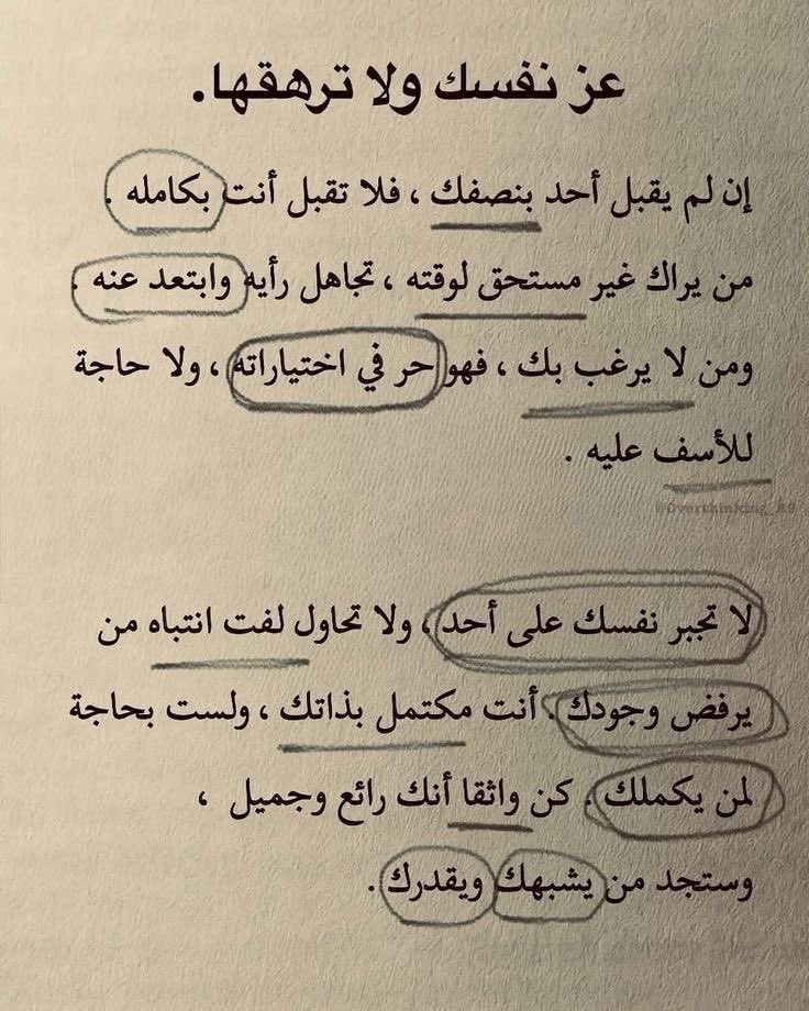 AHMAD BIN FAHAD (@mesfhel) on Twitter photo 