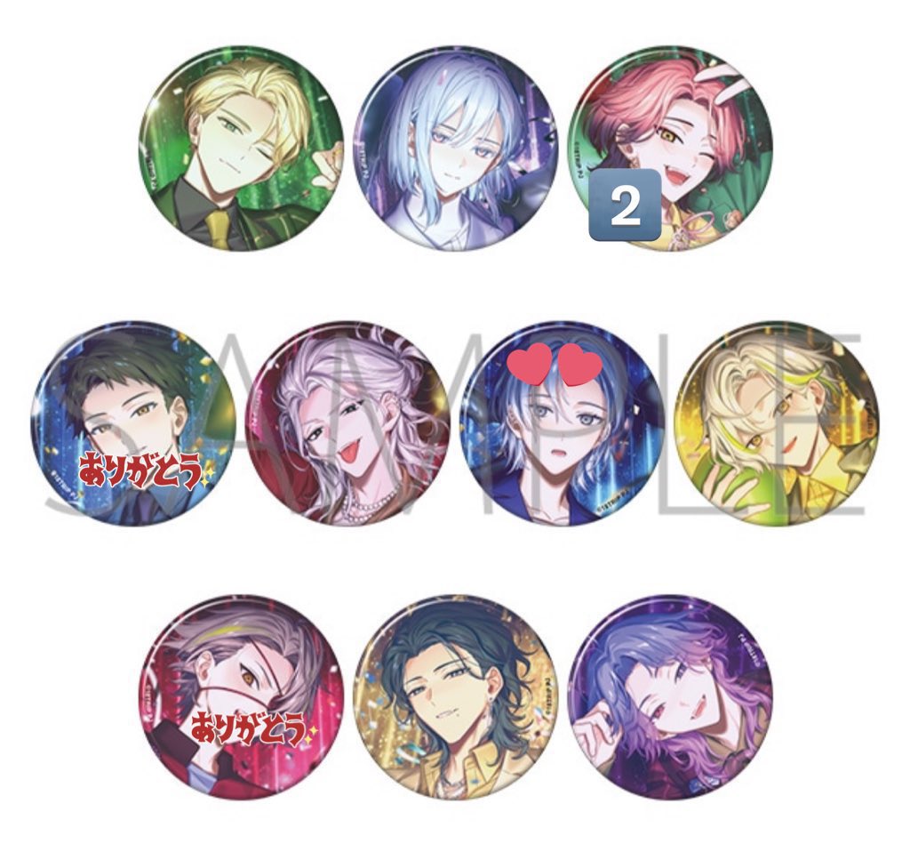 交換】18TRIP エイトリ キャラバッジコレクション Vol.8