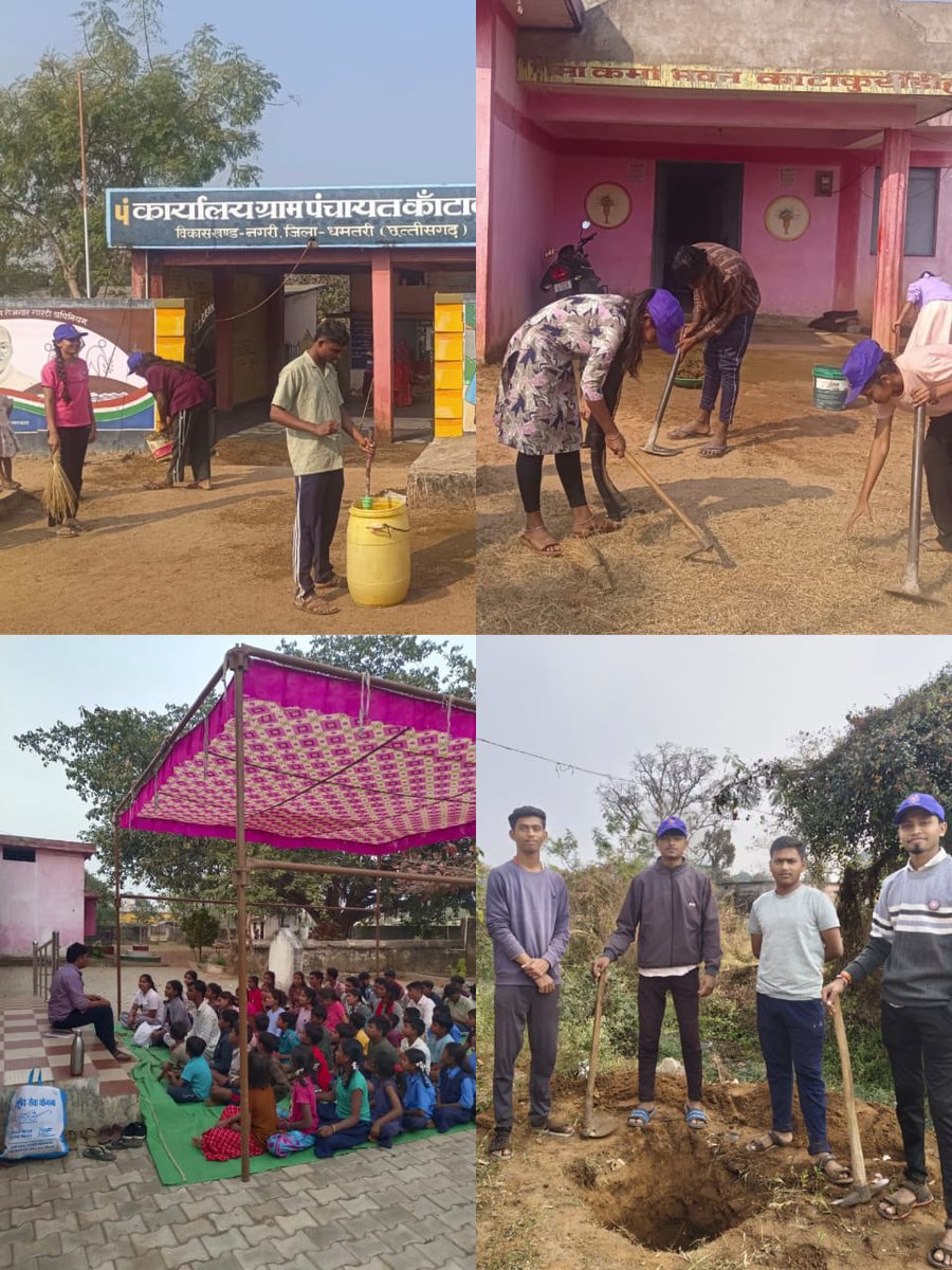 Nssgpdmt's tweet photo. NSS Unit, BRP Govt. Polytechnic Dhamtari
कैंप के प्रथम दिवस की शुरुआत प्रार्थना एवं परिचय सत्र से हुई। सभी स्वयंसेवकों को अनुशासन, समयपालन एवं सेवा-भाव की जानकारी दी गई और गाँव में स्वच्छता अभियान, सड़क-सफाई, नालियों की सफाई तथा सार्वजनिक स्थानों की व्यवस्था सुधारने का कार्य किया https://t.co/BgrDDU0zU5