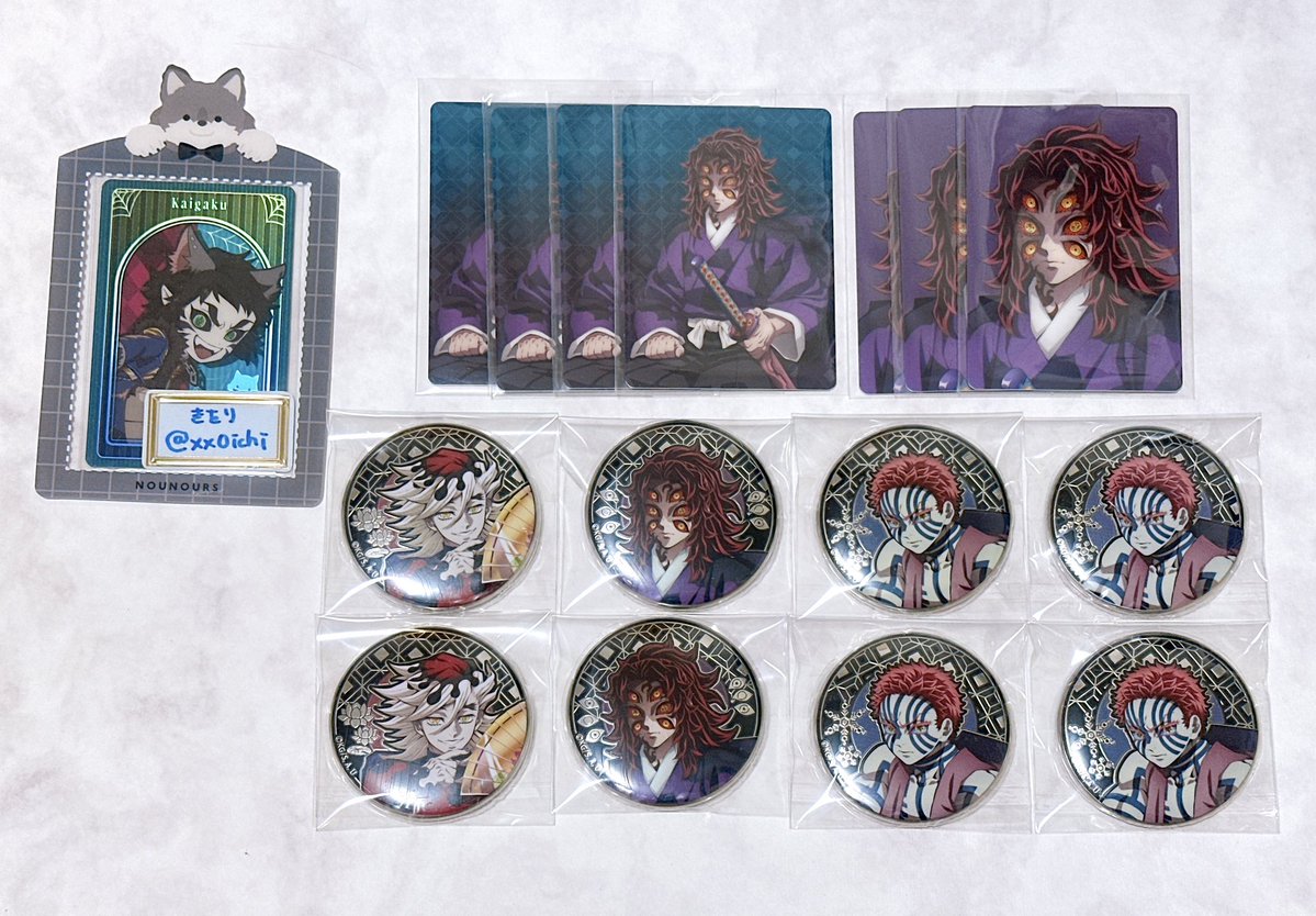 交換】 鬼滅の刃 アニプレックス AGF 事後通販 メタル缶バッジ カード