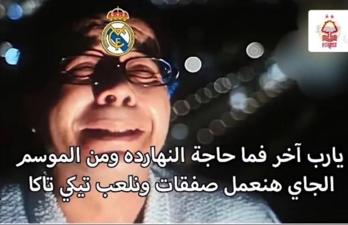 _su6an's tweet image. 