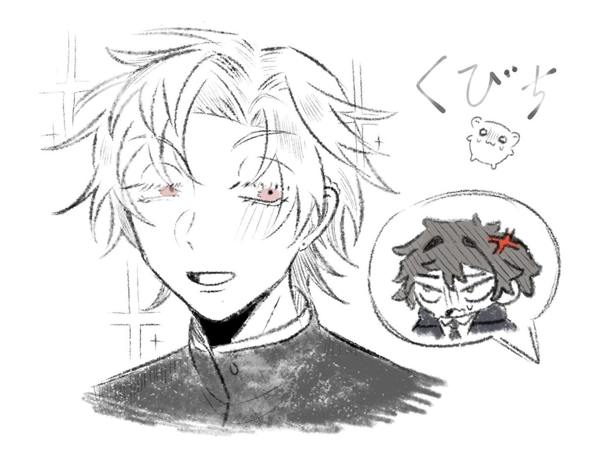 asta 👾🐙🔜CF22 tweet media