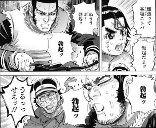 起き……布団から出て……起き……起っき…… 