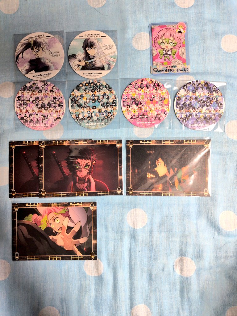 うゆ🐾🌟プロカ必読 (@G_p8p_G) / Posts / X