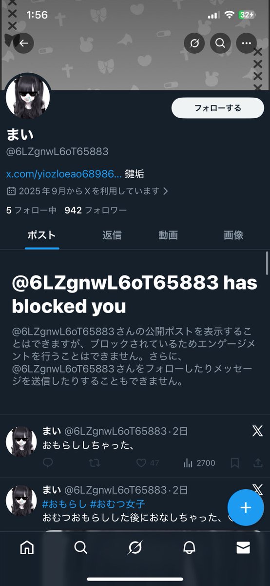 shifuncle's tweet photo. 詐欺でもなんでもないんだけど動画買ってくださいって言うから真剣に話聞いてたのに名前違うアカウント自分でrtしててそのアカウントと顔写真一緒なのはサブ垢？って突っ込んだらブロックされたんだが？ https://t.co/BshtwpQ4Pb