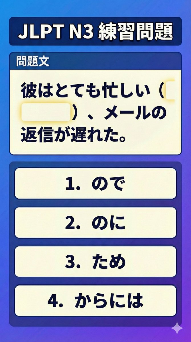 てりやき大学 TERIYAKI UNIVERSITY tweet media