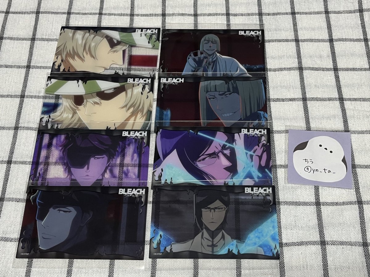 交換】 BLEACH 千年血戦篇 クリアカードコレクション 譲)浦原.平子