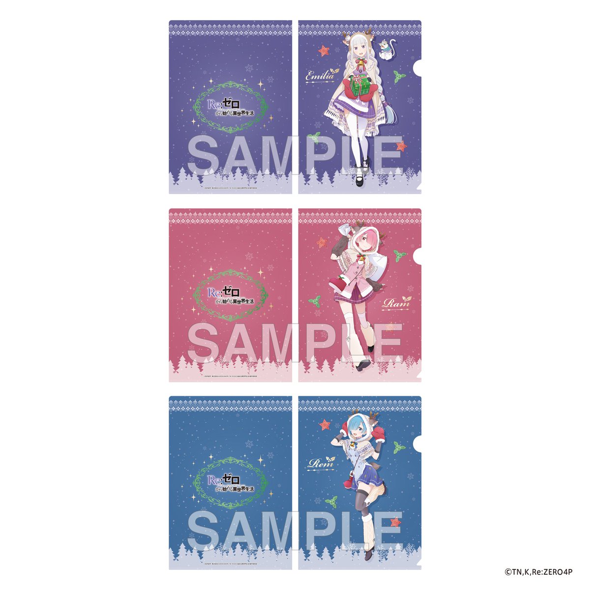 Re:ゼロから始める異世界生活』公式 (@Rezero_official) / Highlights / X