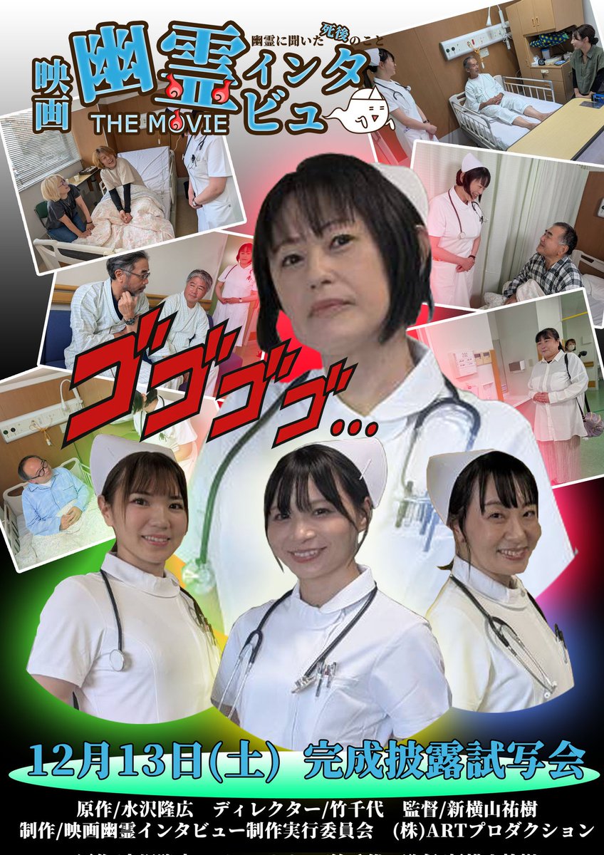 nana#プロフィール読んでください☺︎ ☆NANA☆ (@nana_7_7seven7) / Posts and Replies / X