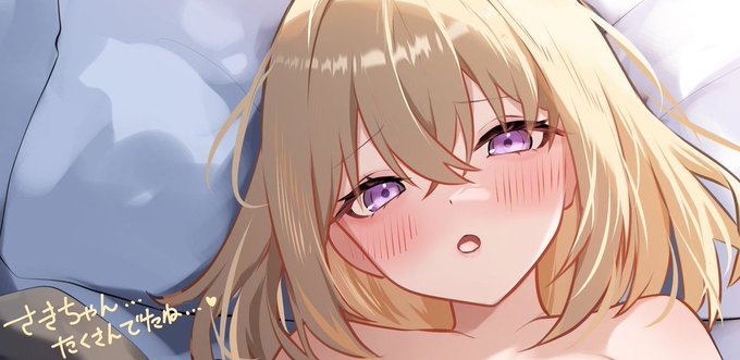 ๆฐ่ฆใใฉใญใฏใผใใใฏ่ฆใใใใใซใชใใพใงๆฐๆ้ใใใใฟใใใงใ๐๐ผโโ๏ธ
ๆ้ใ็ฝฎใใฆ่ฆใฆใฟใฆใปใใใงใ
https://t.co/xSBTvnc8iy