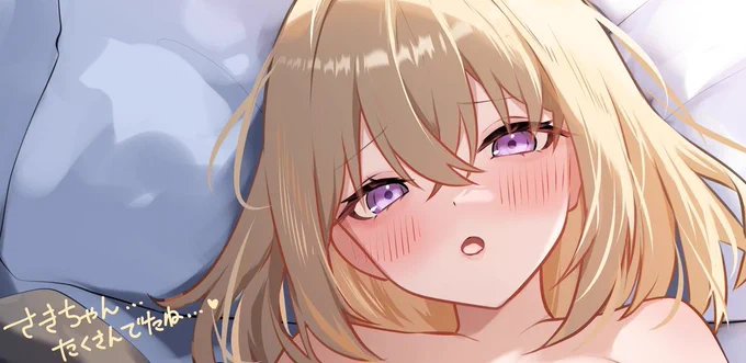 新規フォロワーさんは見れるようになるまで数時間かかるみたいです 時間を置いて見てみてほしいです