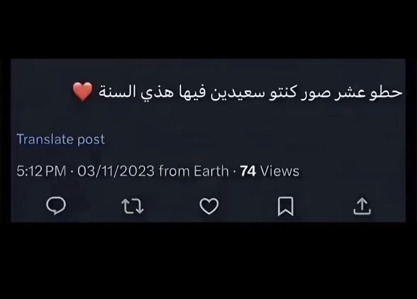 JANA tweet media