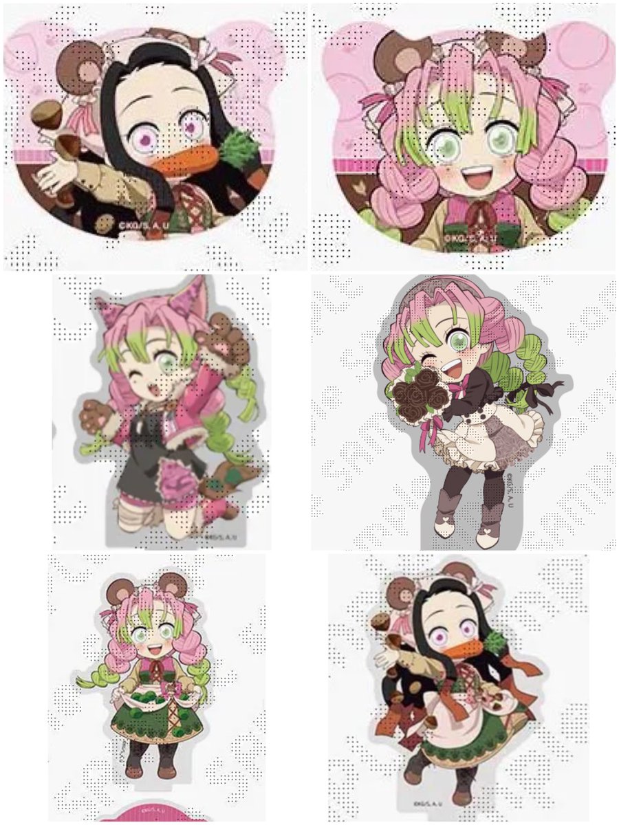 【交換】鬼滅の刃 ハロウィン アクリルスタンド ufotable cafe アクスタ 秋祭り くま缶バッジ

譲:伊黒 玄弥 伊之助 悲鳴嶼 禰豆子 蜜璃 カナヲ

求:写真2枚目　各1点ずつ

推しもいますが希望数あるので出しています。
くま缶バッジは差額精算希望です。

郵送での交換
検索からもお声掛けください。