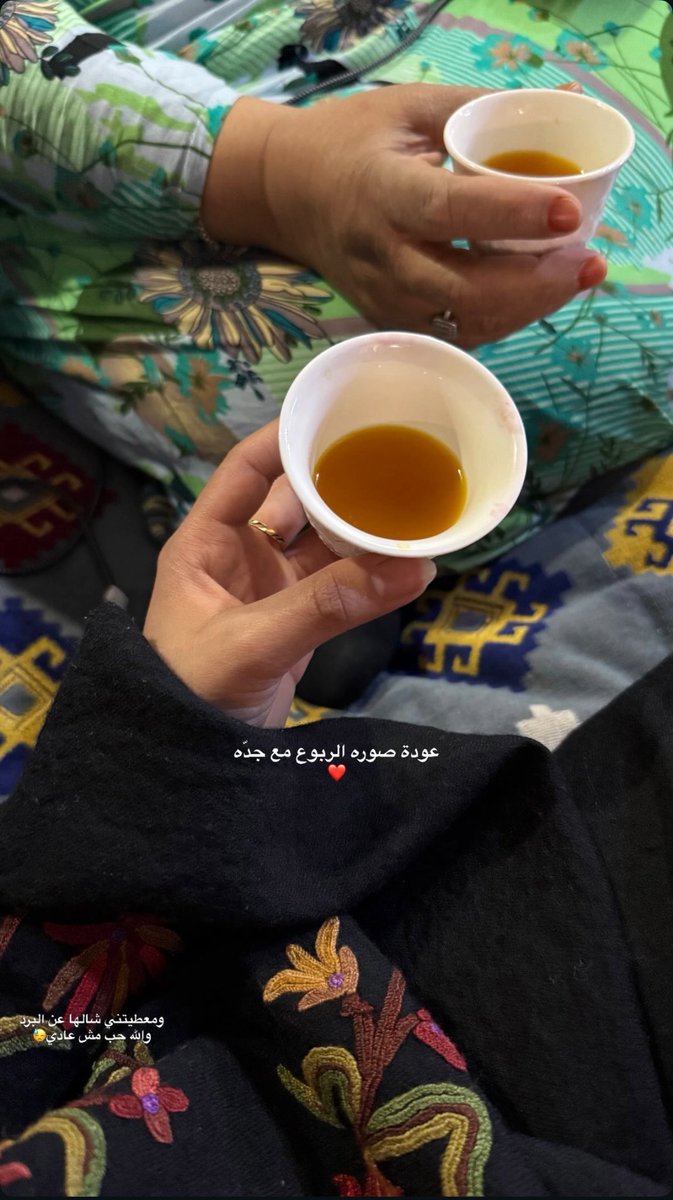 lrrix_'s tweet image. ❣️10 December ❣️
وكما العادة الربوع تزين الطبوع