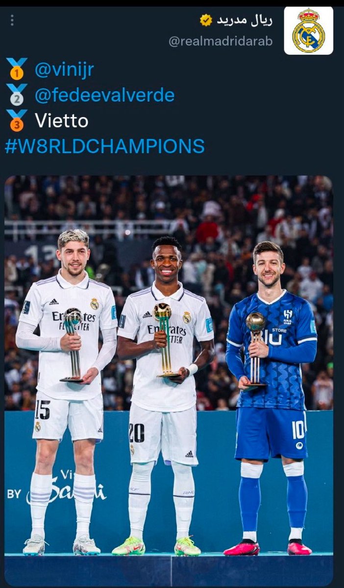 🥈ثاني العالم🥈 فخر العرب وزعيم اسيا والقارتين tweet media