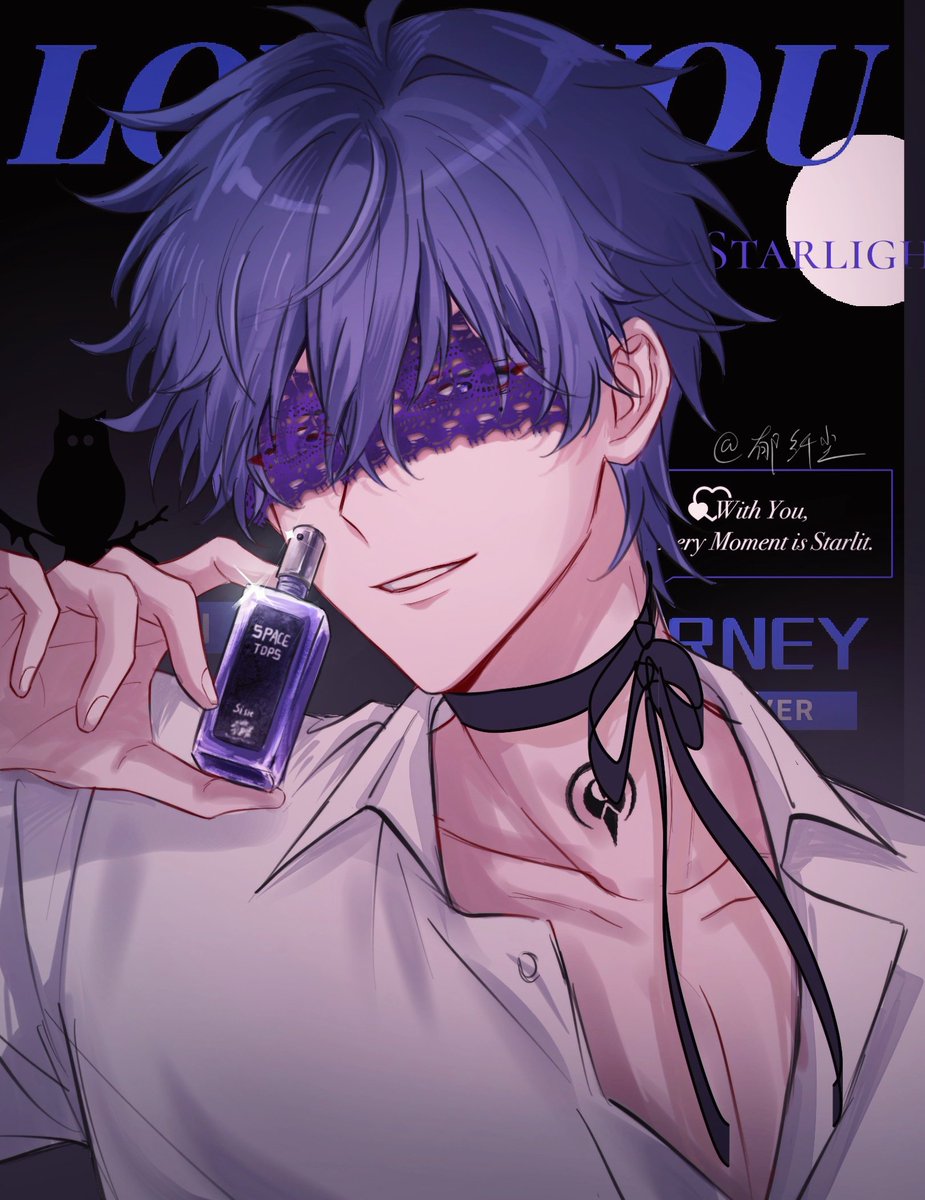 #时光代理人
#刘枭1210生日快乐