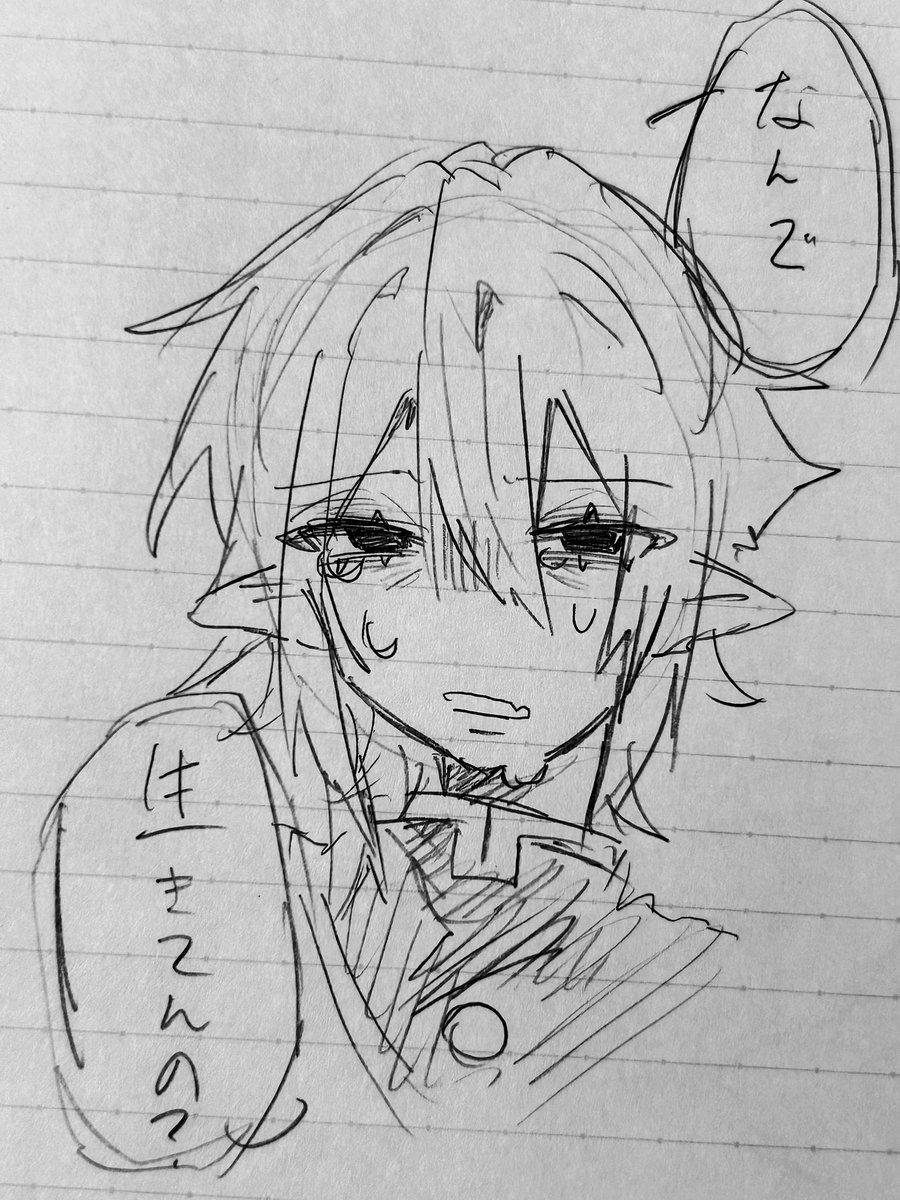 むめち🖤✒️／mumechi (@mumei_a07) / Posts / X