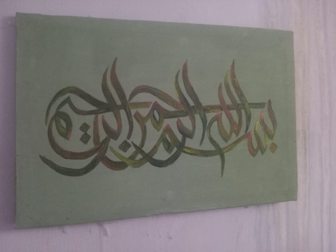 M_SDf1's tweet photo. بسم اللہ الرحمن الرحیم 
کی پینٹنگ ۔۔۔آپ کے گھر یا کاروبار میں برکت کی وجہ بن سکتی ہے ۔۔۔تو دیر کس بات کی ۔۔۔۔
فن پارہ ابھی حاصل کرنے کرنےان باکس کریں 
@madam_robeena https://t.co/d7GDFYE0yT