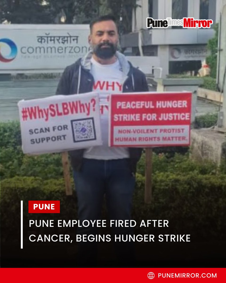 A Pune employee working at Schlumberger (SLB) was diagnosed with cancer during an annual company health check-up. He claims he was then fired while undergoing treatment and has now begun a hunger strike demanding justice. He also says his medical cover was stopped and false
