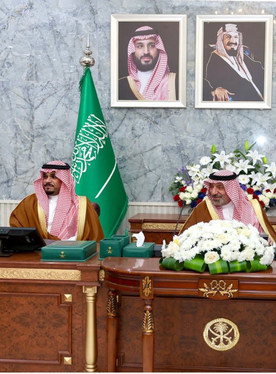 ابتسامة وطن 
أدام الله عزكم ..
💚💚
#نجران