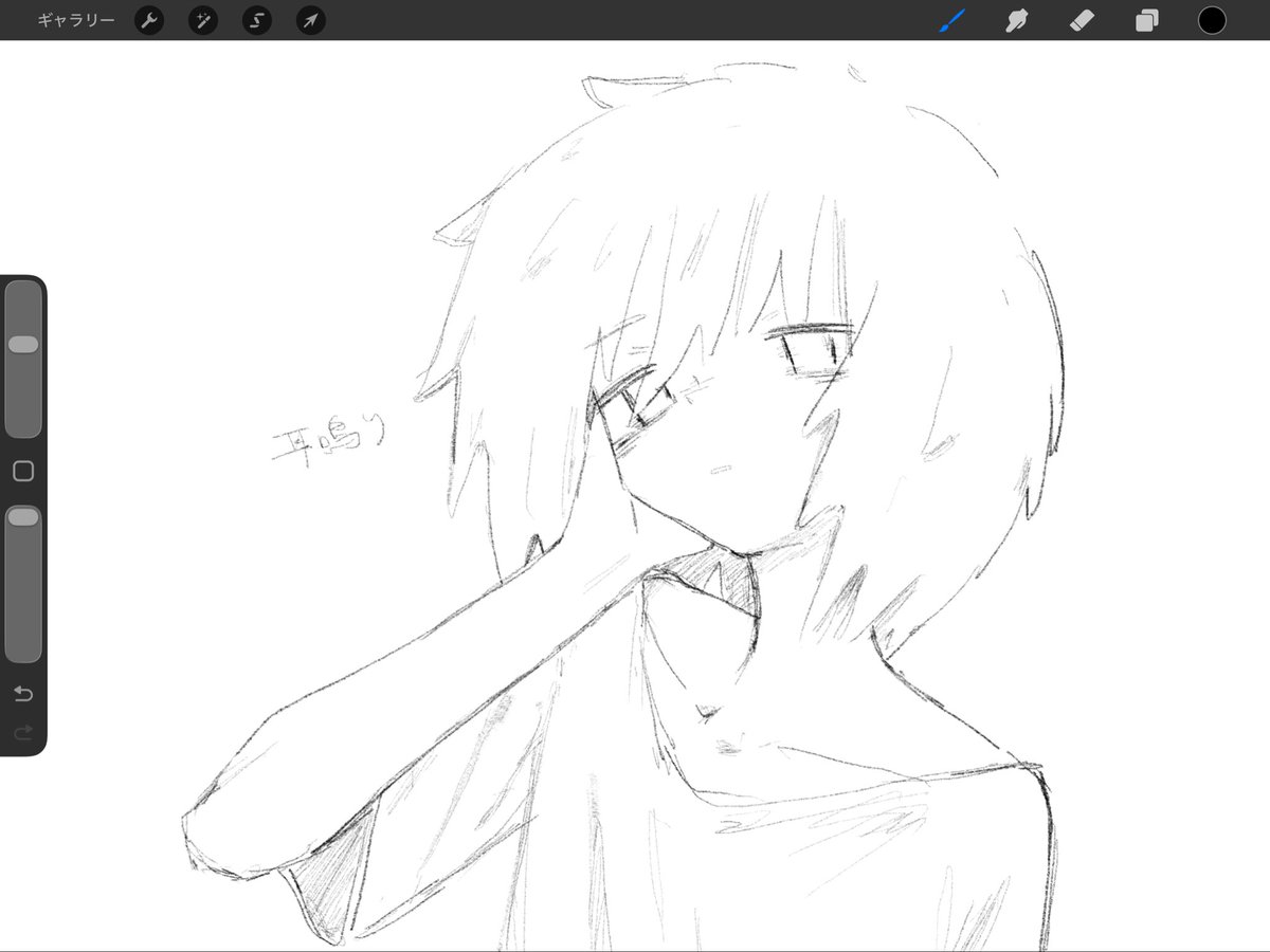 蒲公英 (@gmdsnk) on Twitter photo 