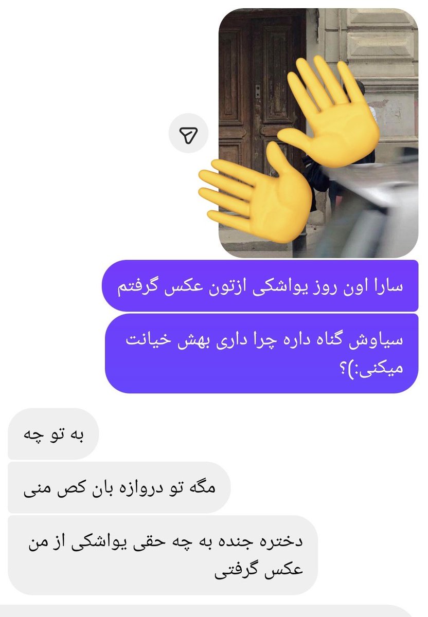 𝔸ℕ𝔼 tweet media