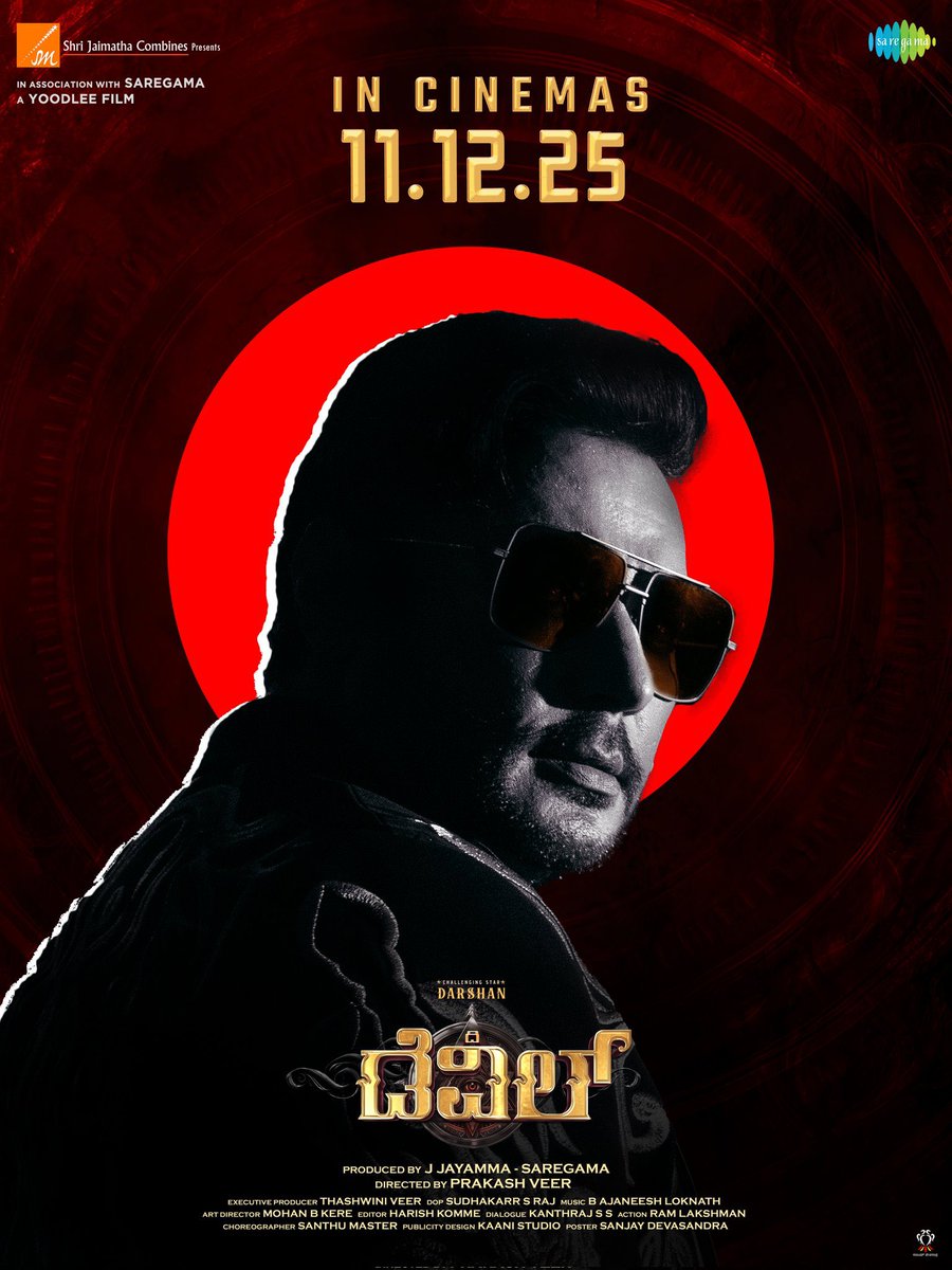 theasrsings's tweet photo. Ready na 🔥🔥🔥 ಜೈ ದಿ ಡೆವಿಲ್ 🔥❤️🙏 
Just a few hours to go 🤞

#TheDevil 𝐢𝐧 𝐭𝐡𝐞𝐚𝐭𝐫𝐞𝐬 𝐟𝐫𝐨𝐦 𝐃𝐞𝐜𝐞𝐦𝐛𝐞𝐫 𝟏𝟏𝐭𝐡
@dasadarshan #rachanarai_5 @PrakashVeer_ @saregamasouth #thedevilfilm @YoodleeFilms @AJANEESHB #DBoss #Darshan #ChallengingStar #DarshanThoogudeepa #Devil #PrkashVeer @TheRachanaRai