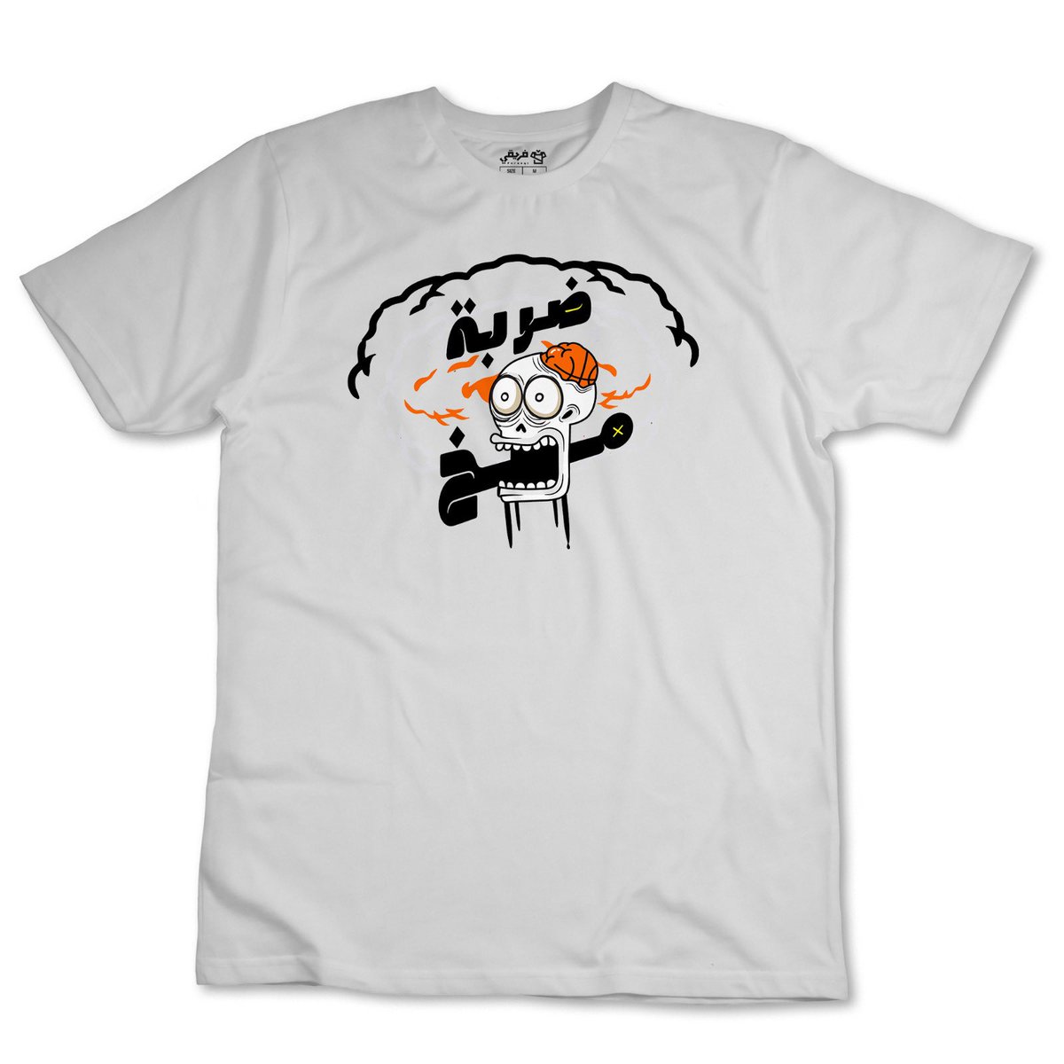 Fareeqi - فريقي tweet media