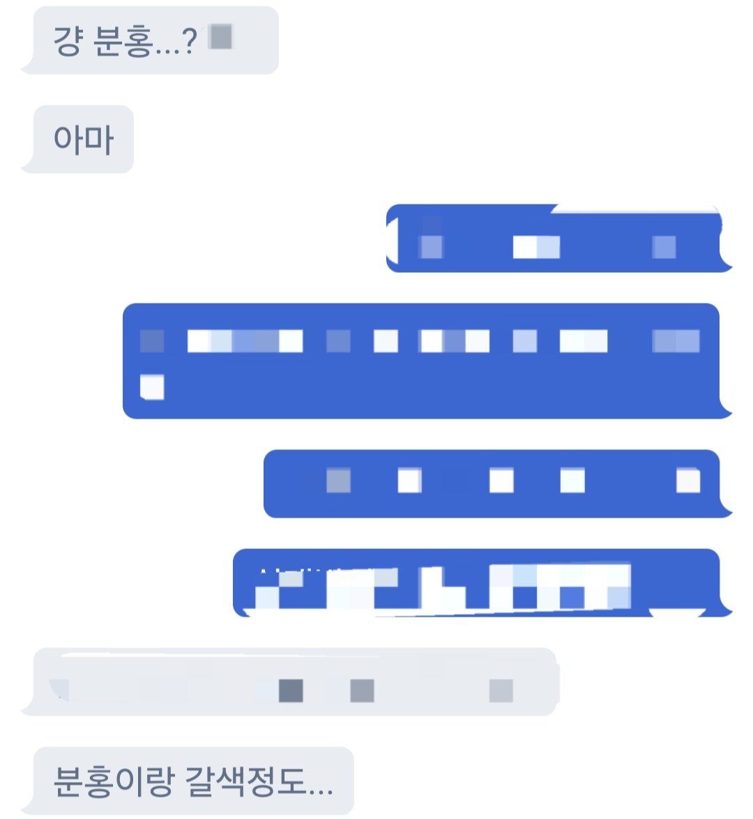 si4on44's tweet photo. #협박플 #광대플 #능욕 #암캐 #조련 #섹트 #신상상납 #변녀 #박제 #디그레이디 #온플 #펨섭 #남존여비 #보평 #몸평

라인 : https://t.co/gXKNVa1qd8
텔레 : si4on44

탈퇴한 후 오랜만에 돌아왔습니다. 협박플/평가위주 계정 사이온입니다. 기억하시는 팔로워분들, 암캐들이 있다면 잘 부탁드립니다 https://t.co/CjDoQel7Yc