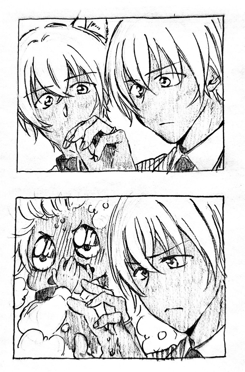 はした🐢 (@hashitadesu) / Posts / X