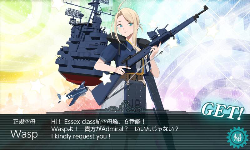 雪風 (@Yukikaze_IJN) / Posts / X