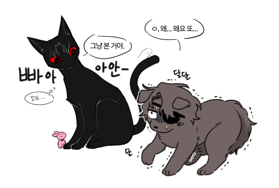 webso0710's tweet photo. 솔음사헌 포도사헌

싸패주임 앞 / ㅇㅇ요원 앞 https://t.co/bQR7tjWj0b