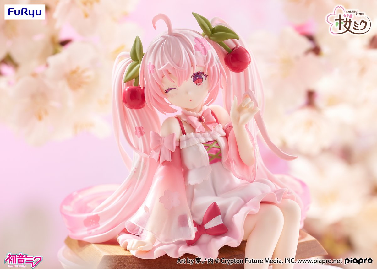 FURYU Prize News／ Noodle Stopper Figure Sakura Miku 2025 Ver