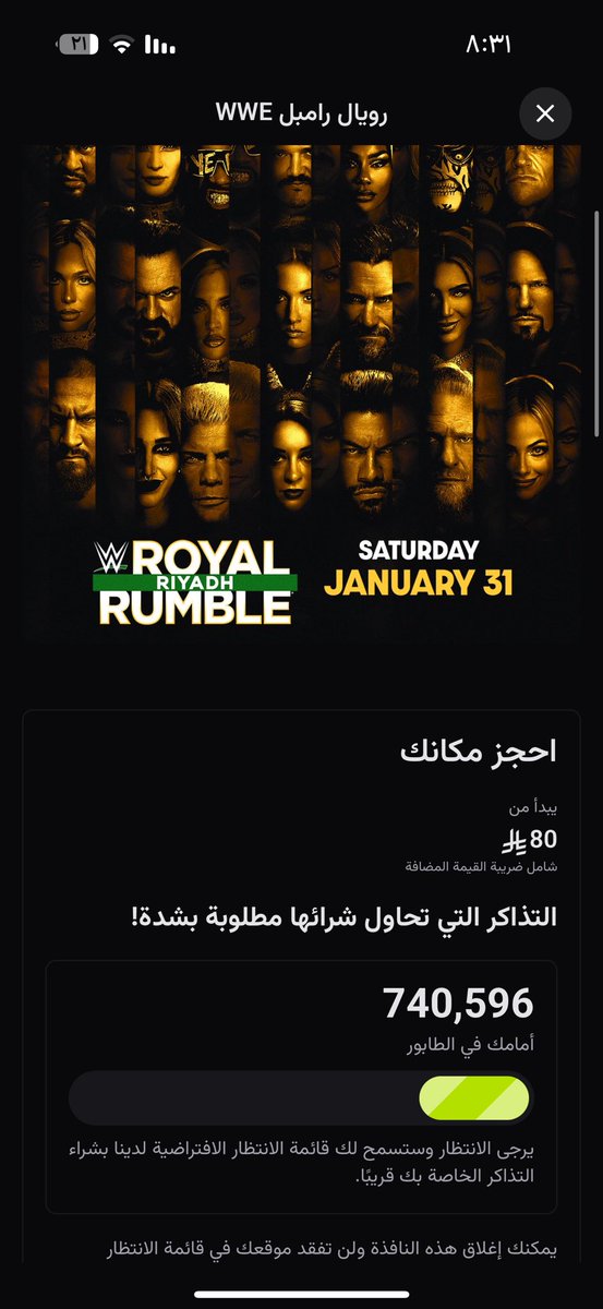 ولللللل!!!!!!!